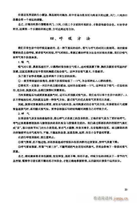 �_���෨21-40�(y��)(ʮ�ּ�����)5