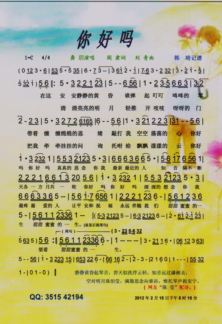 ��Æ᡾���V��(���ָ��V)1