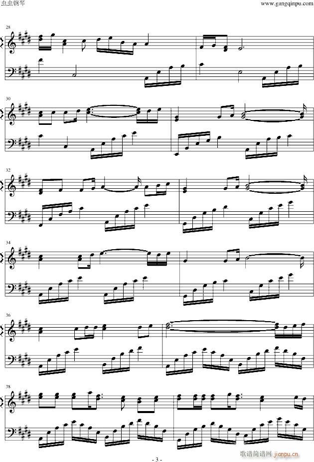 �����Ĥ��x��(����V)3