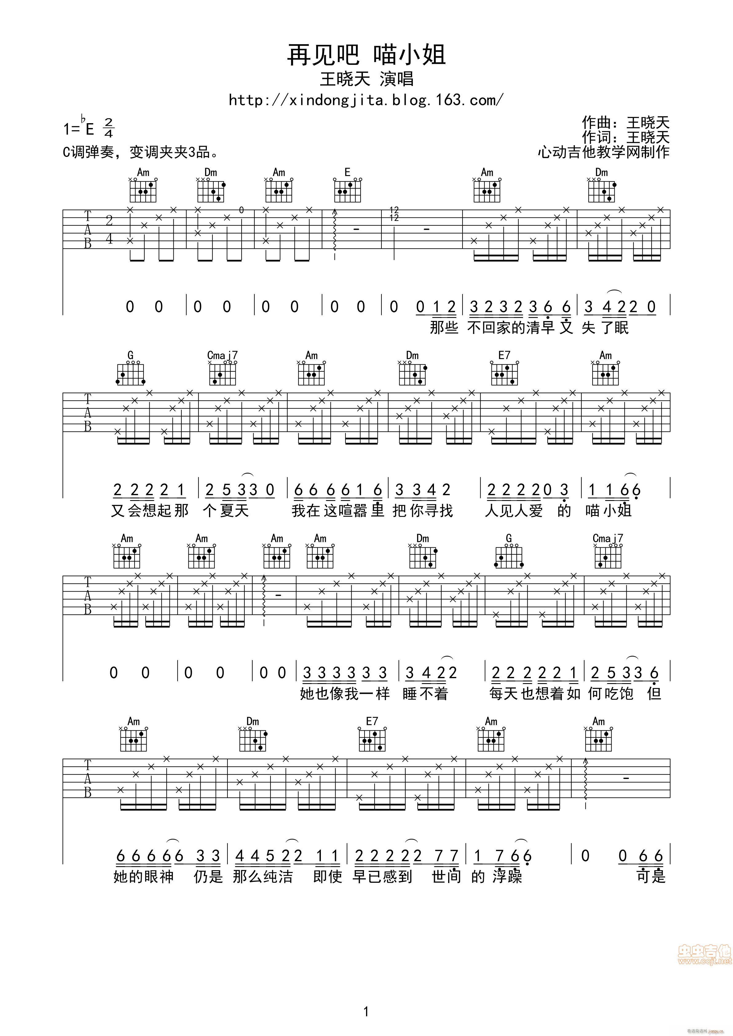 ��Ҋ(ji��n)�� ��С�� �Ą�(d��ng)��������(�����V)1