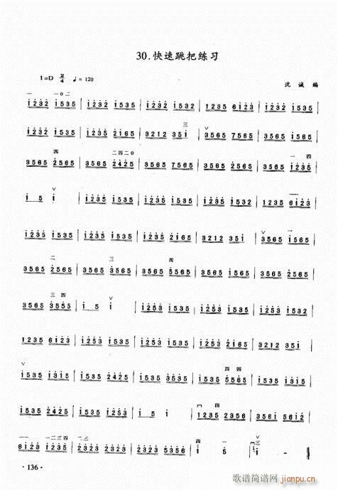 ���������̳�121-140(�����V)16