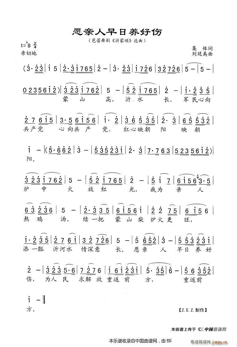 Ը�H�������B�Â� �����脡 ����� �x��(ʮ�ּ�����)1