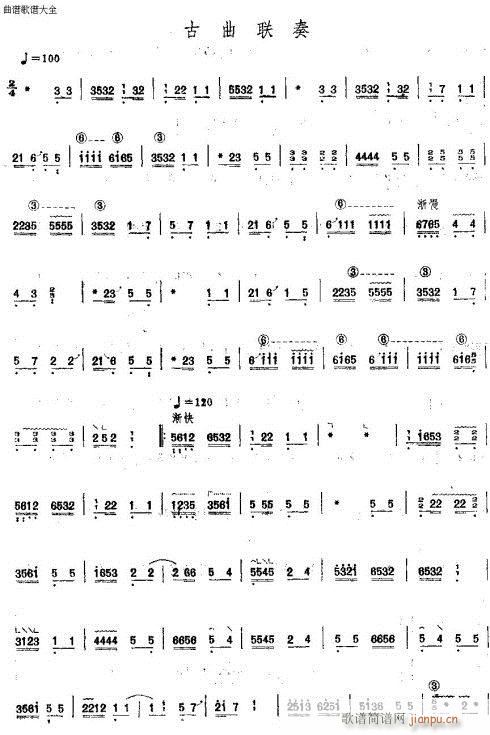 ����(li��n)��(�Ź~�P���V)1