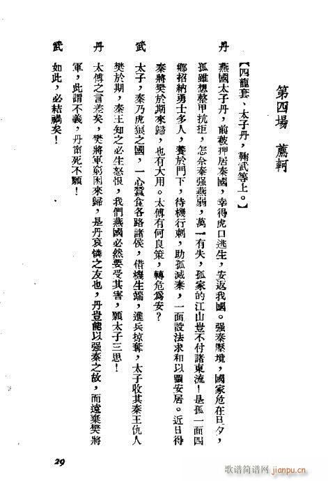 ��ˮ��(�������V)9