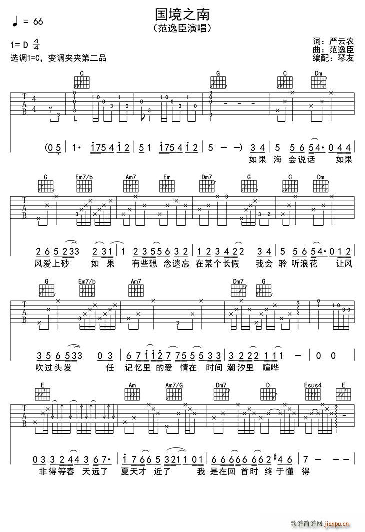 ����֮�� ����(�����V)1