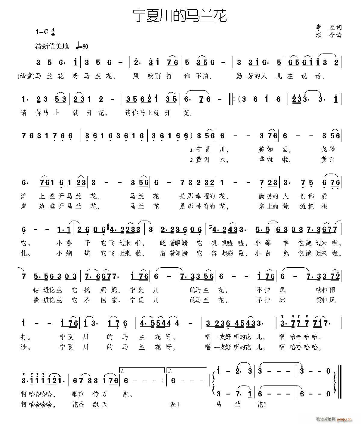 ���Ĵ����R�m��(���ָ��V)1