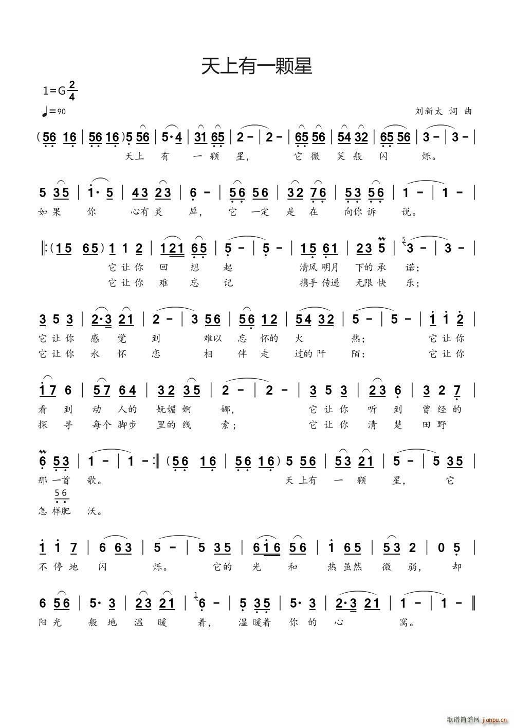 ������һ�w��(���ָ��V)1