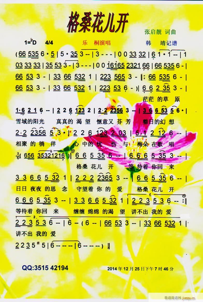 ���������_(k��i) ���V(���ָ��V)1