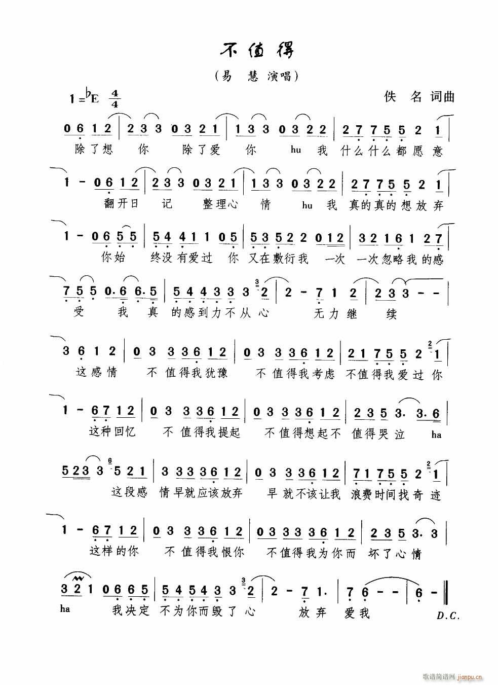 ��ֵ��(���ָ��V)1