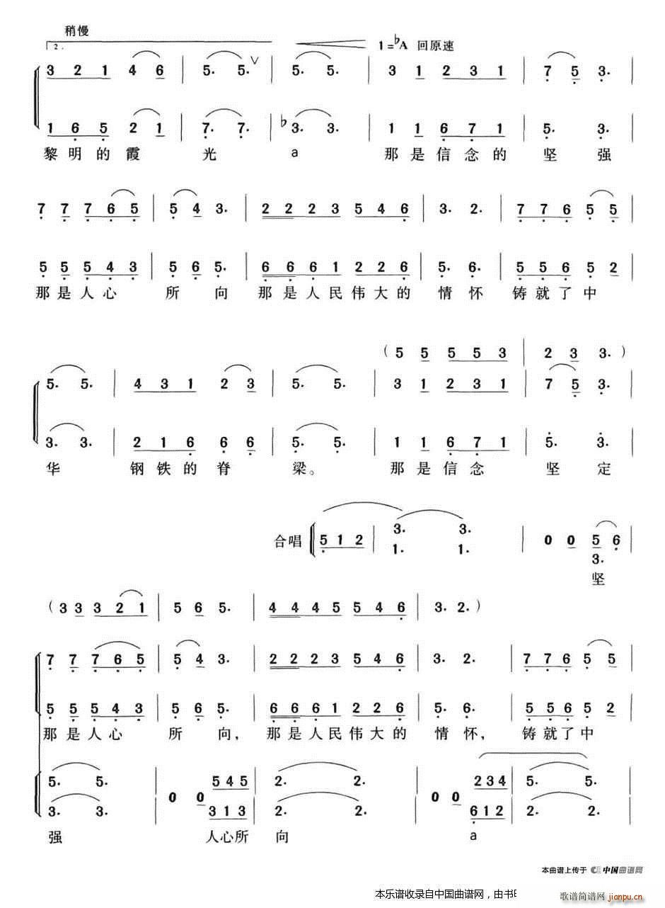 �ֳ�̫���{ �ϳ��V(�ϳ��V)3