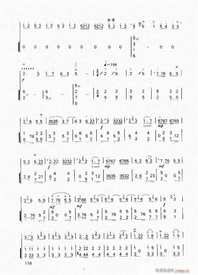 ���� ԥ�l��(�����V)6