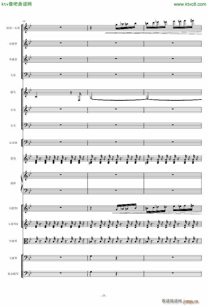 ���l�S�� ��مf(xi��)����(����V)35