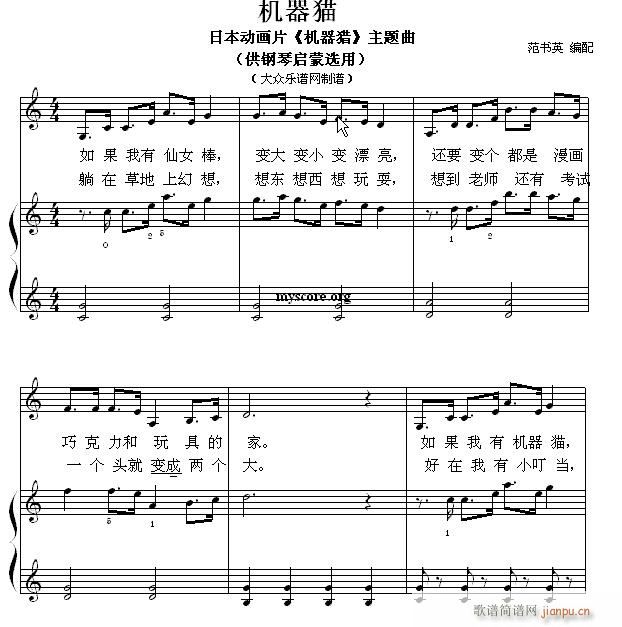 ��ن���С�� 86 �C��؈(����V)1