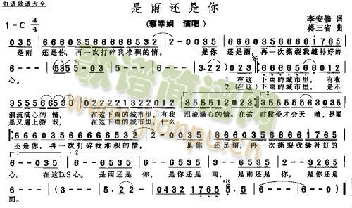 ����߀����(���ָ��V)1