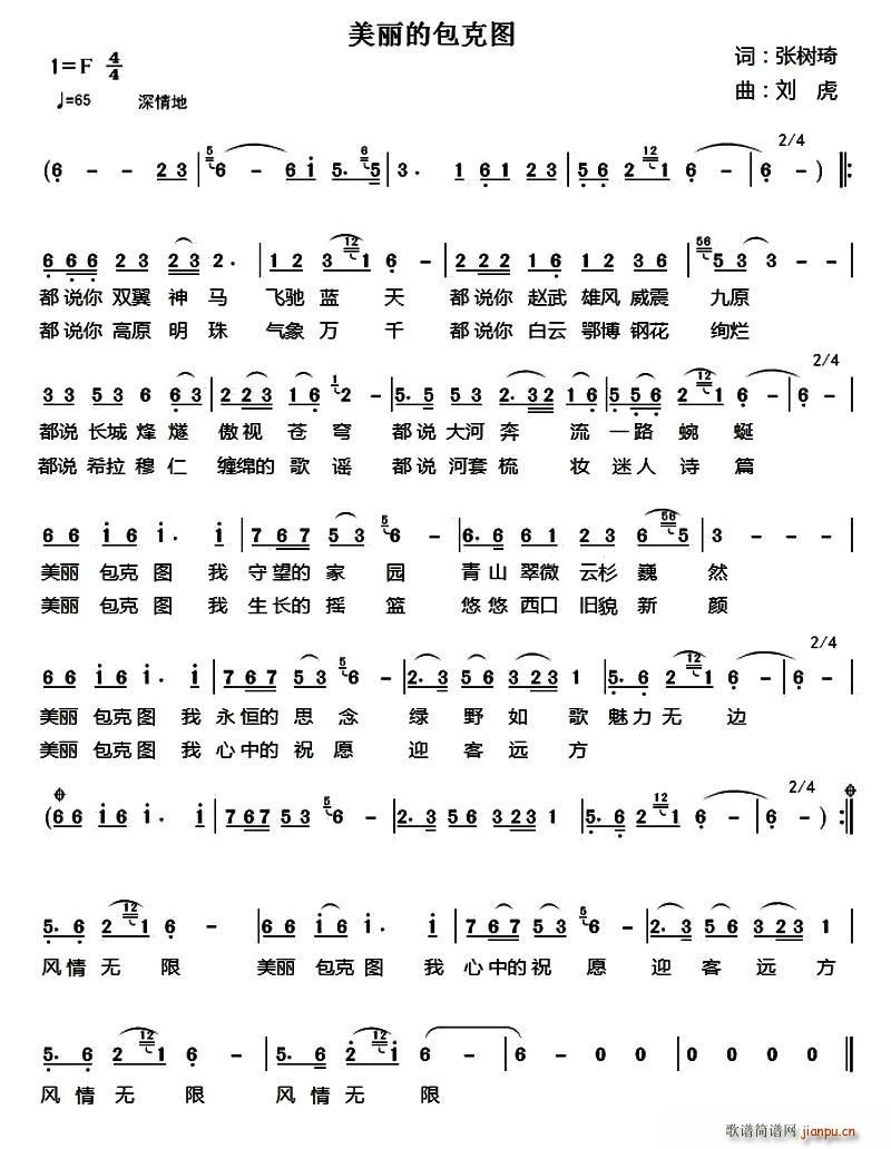 �����İ��ˈD(���ָ��V)1