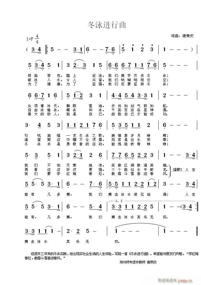 ��Ӿ�M(j��n)����(���ָ��V)1