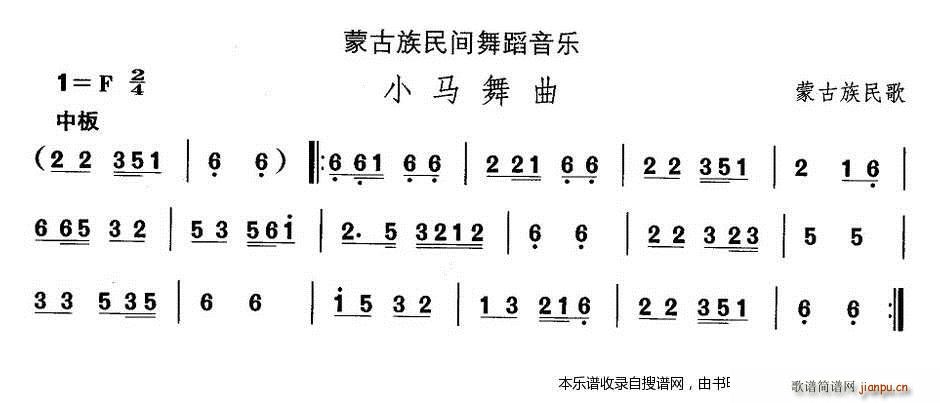 �ɹ����赸 С�R����(ʮ�ּ�����)1