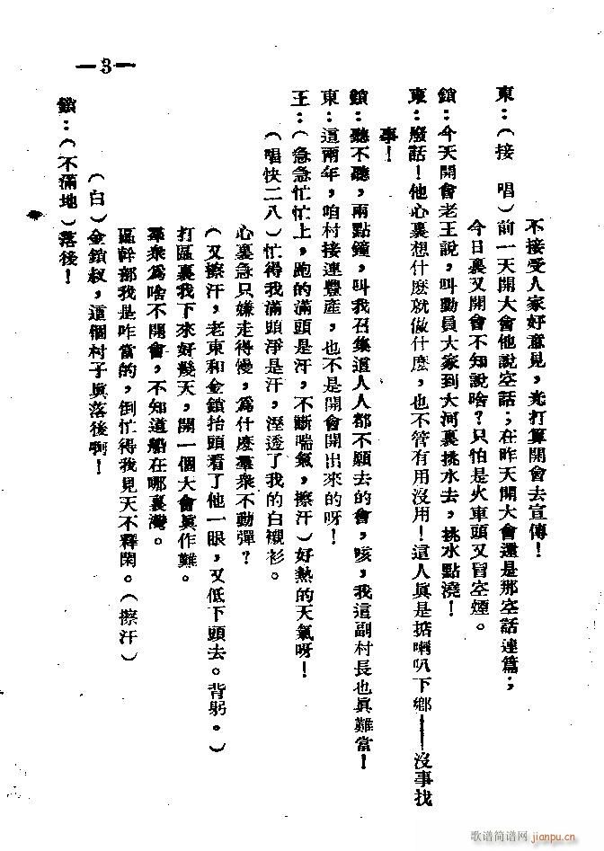 ԥ�� �_(k��i)��(hu�� )(ԥ�����V)3