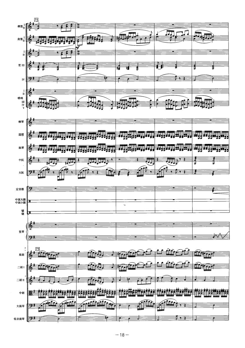 �c������16(���V)1