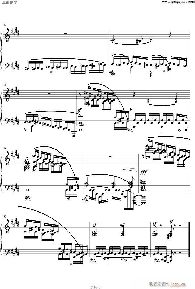 ����(����V)8