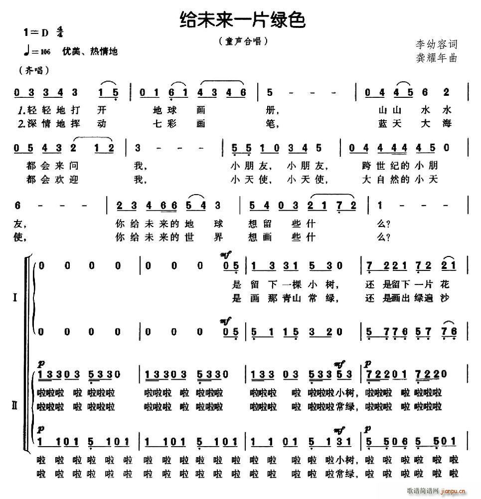 �oδ��(l��i)һƬ�Gɫ(�ϳ��V)1