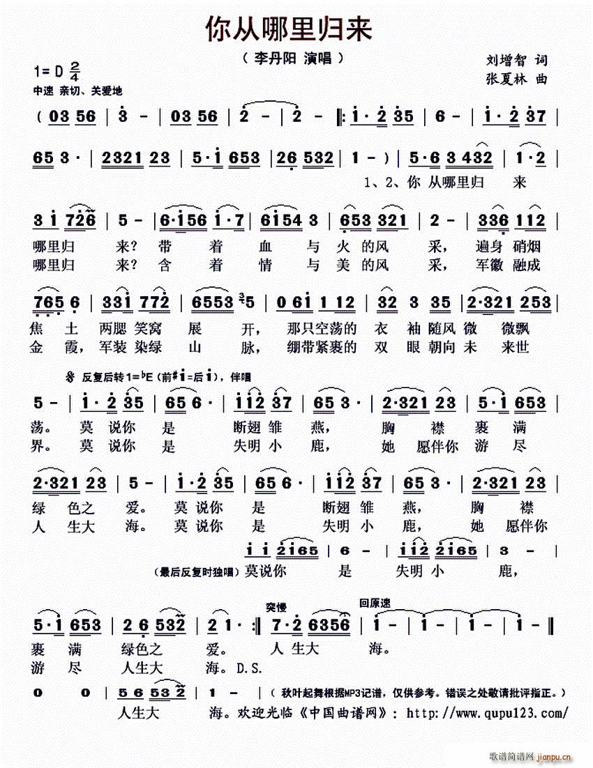 �������w��(l��i)(���ָ��V)1