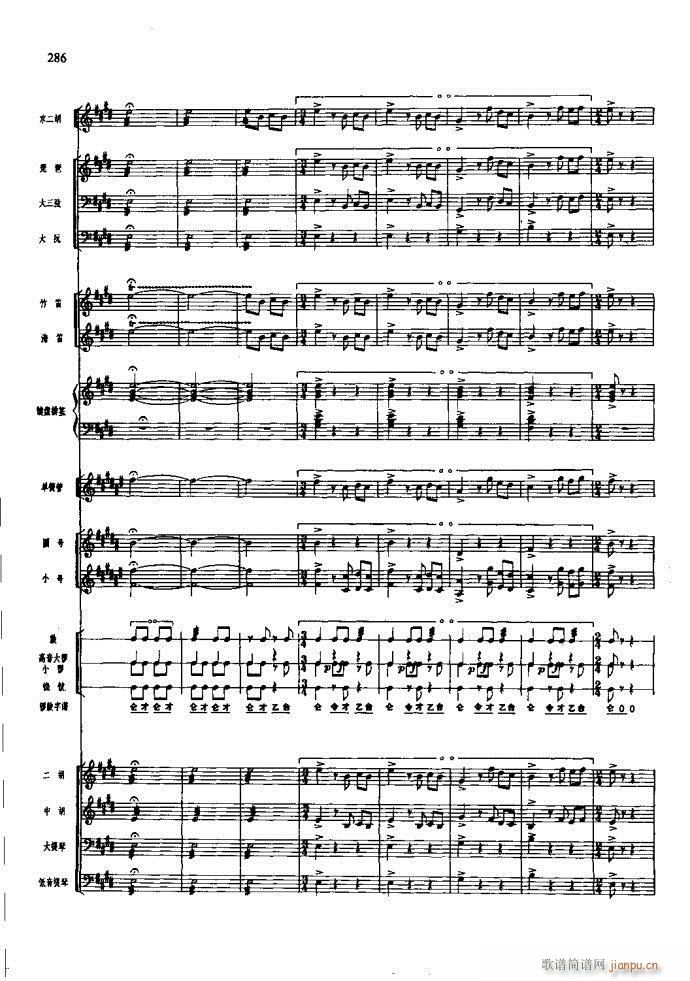 ɳ��� 261 295(���V)26