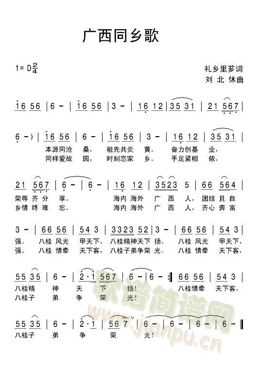 �V��ͬ�l��(���ָ��V)1