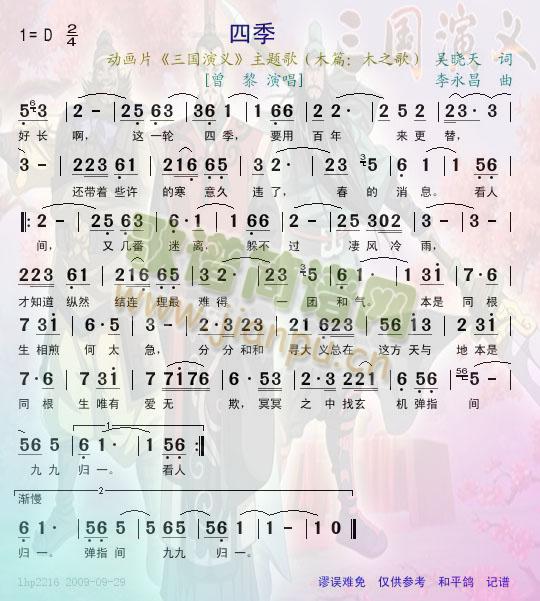 �ļ�--��(d��ng)��(hu��)Ƭ���}��(ʮ�ּ�����)1