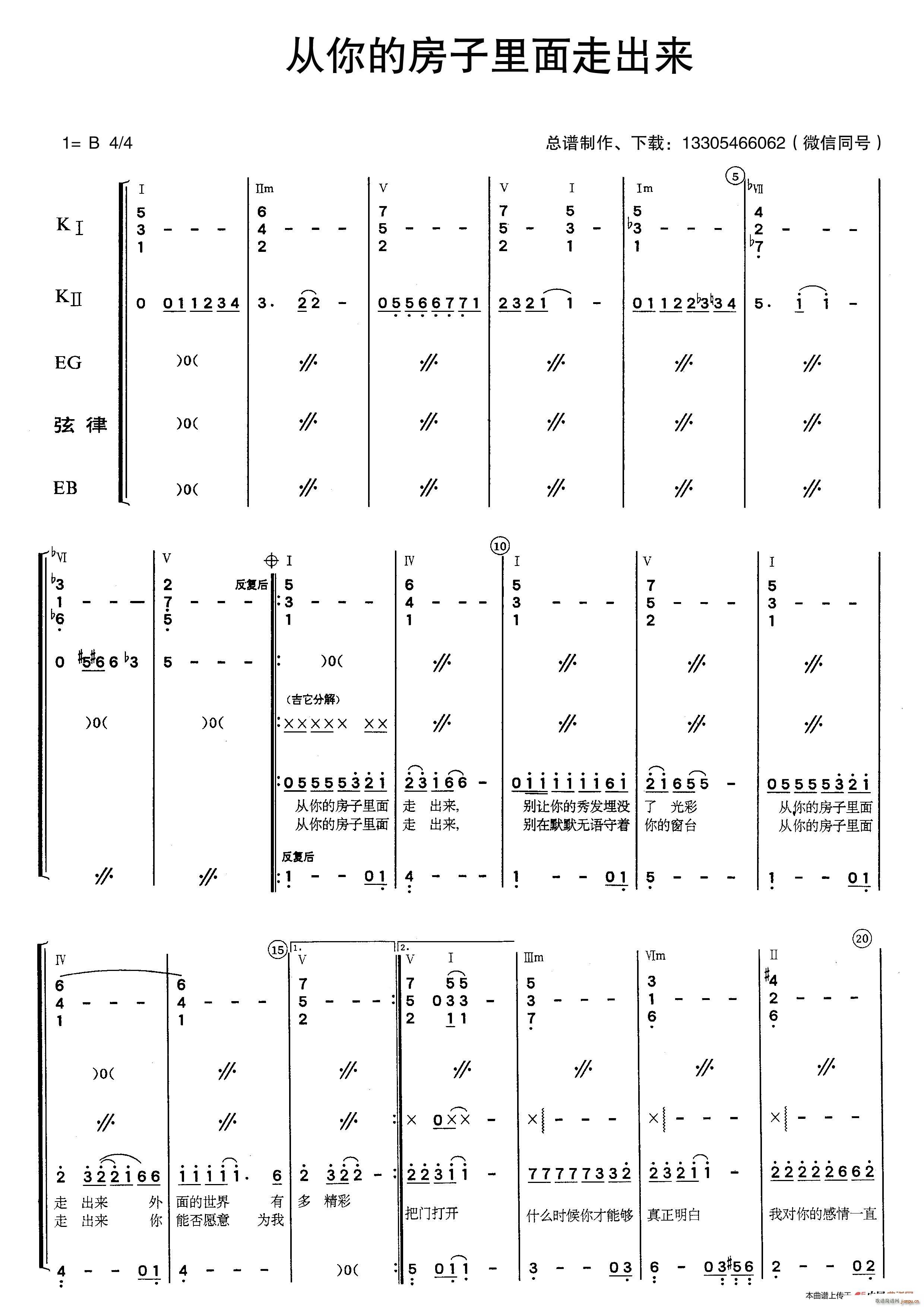 ����ķ��������߳���(l��i) ��(l�� )�(���V)1