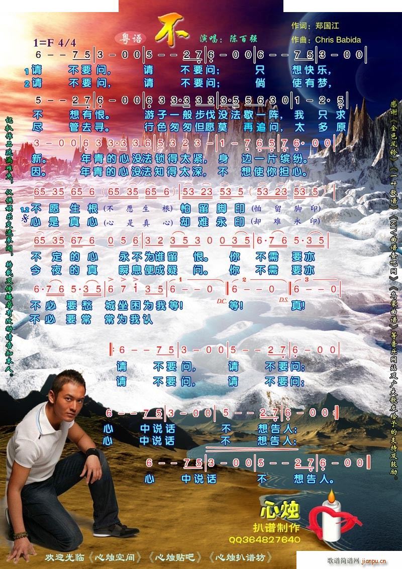 �� ��(j��ng)�仛�Z(y��)����(���ָ��V)1