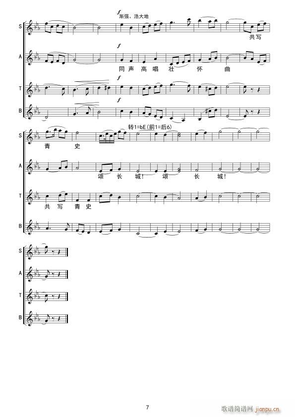 �L(ch��ng)��� ���ϳ�(�ϳ��V)7