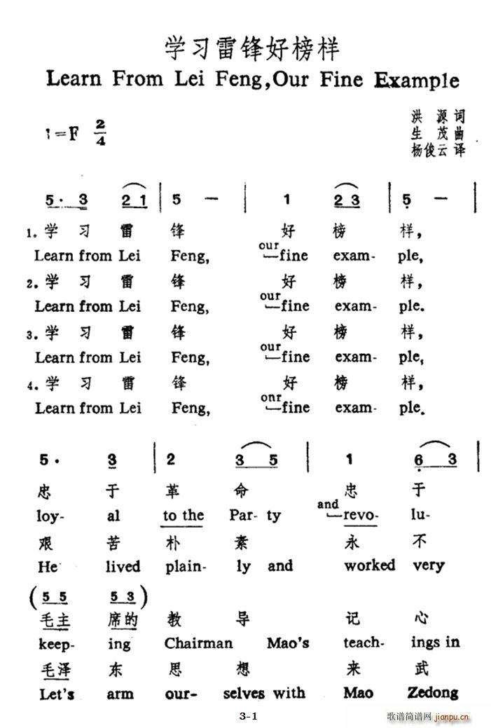 �W(xu��)�����h�ð�� �����Č���(ʮ�ּ�����)1