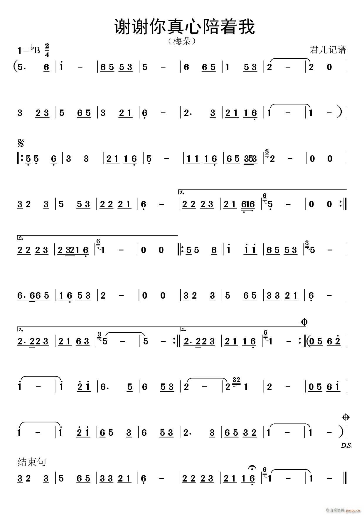 �x�x����������(zh��)��(���ָ��V)1