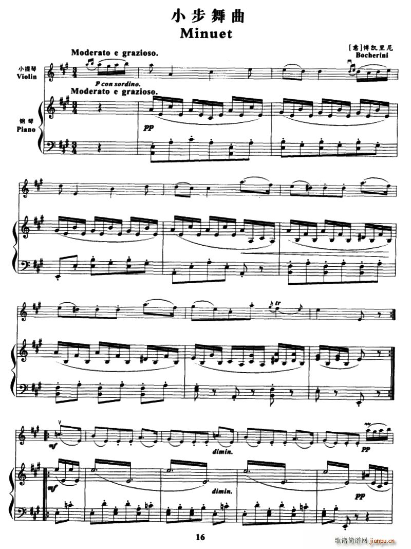 С������ С���� ��ٰ���(����V)1