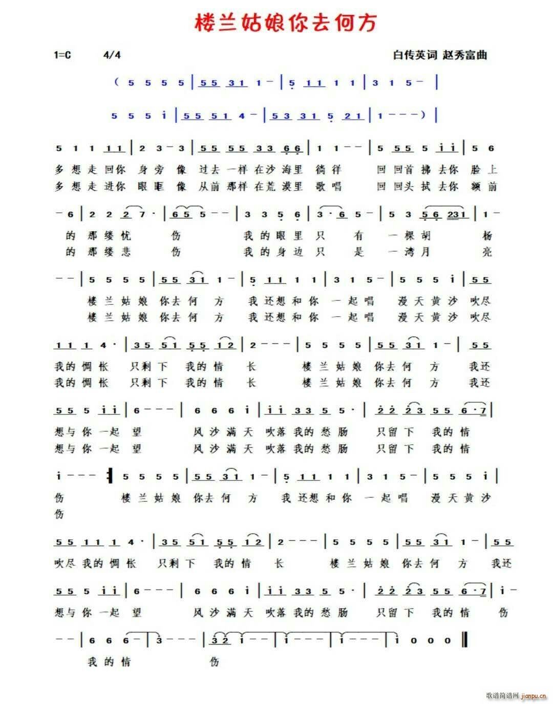 ���m������ȥ�η�(���ָ��V)1