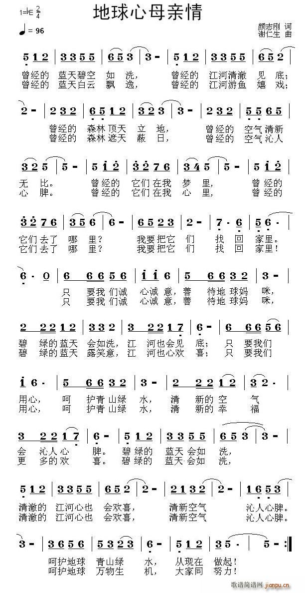 ������ĸ�H��(���ָ��V)1