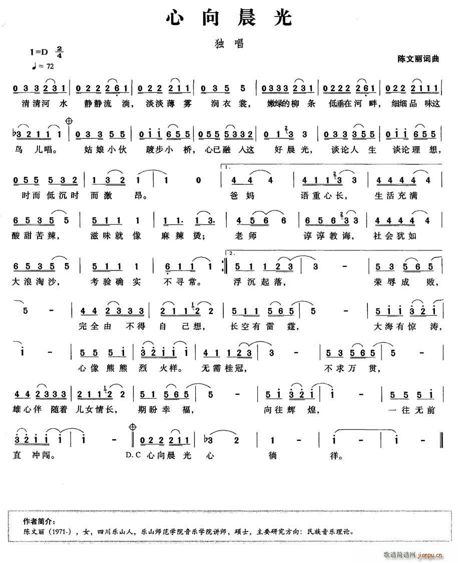 ���򳿹�(���ָ��V)1