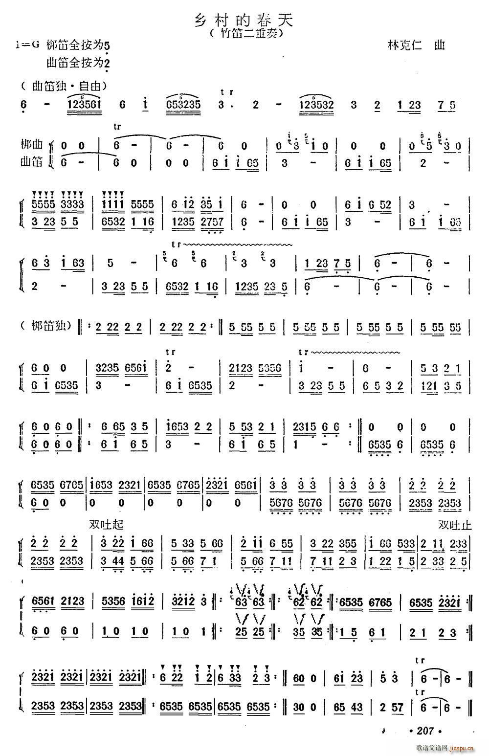 �l��Ĵ��� ��Ѷ�����(�Ѻ��V)1