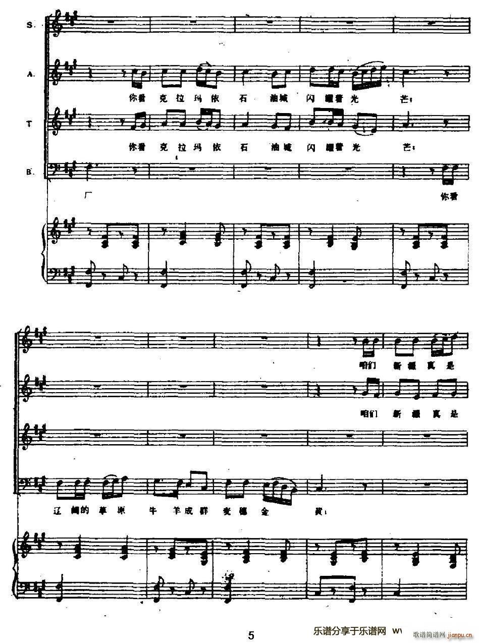 �質�������½�(����V)5