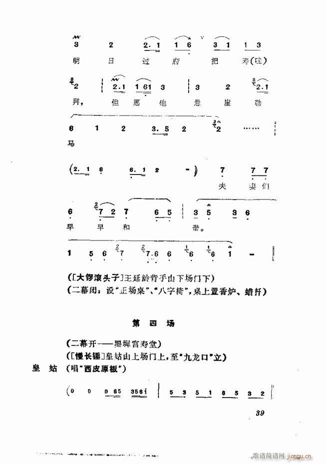 �������� ���弯 1 60Ŀ�(�������V)41