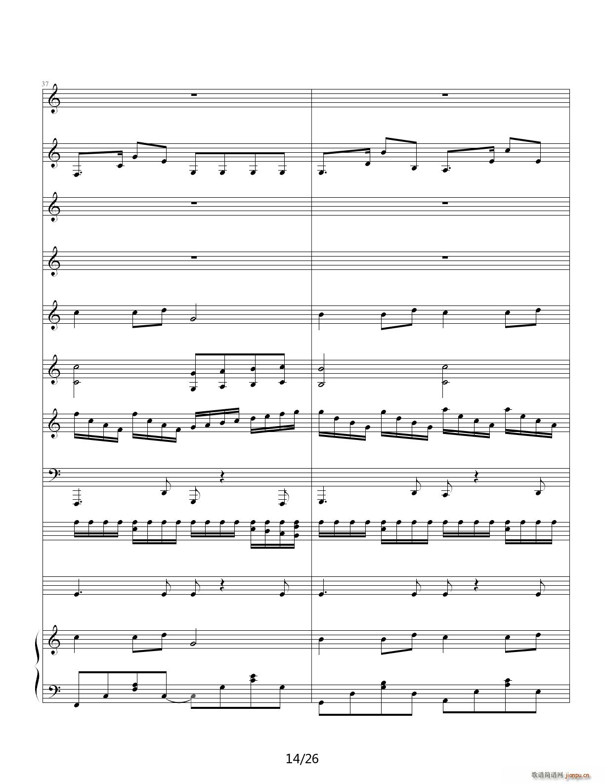 ���ҵĹ��� B�{(����V)14