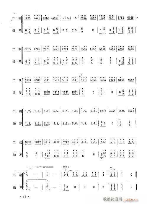 ˮ�l�g��-����(�����V)9