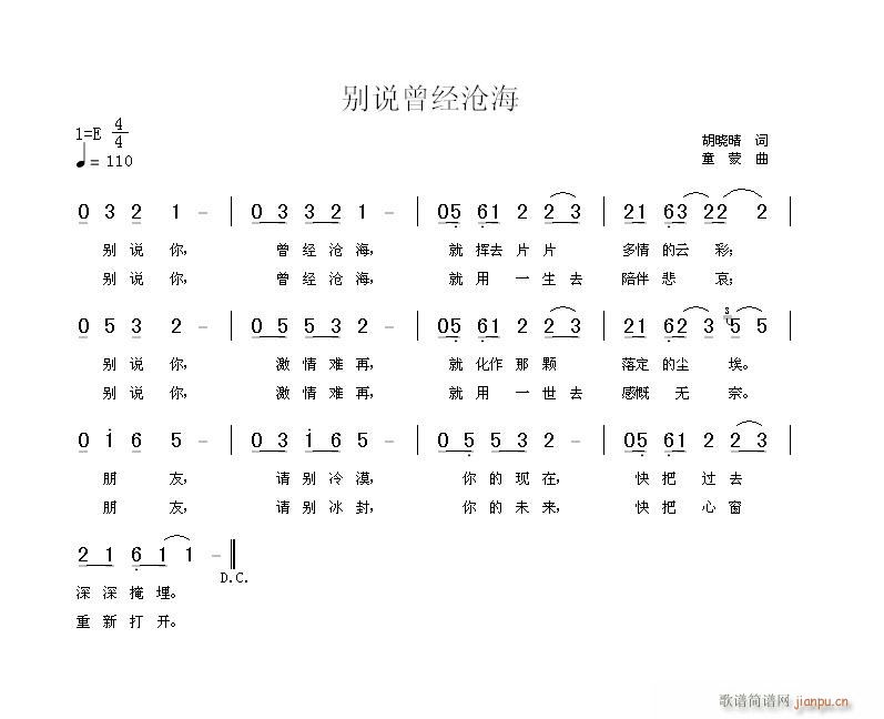 �e�f(shu��)����(j��ng)�溣(���ָ��V)1