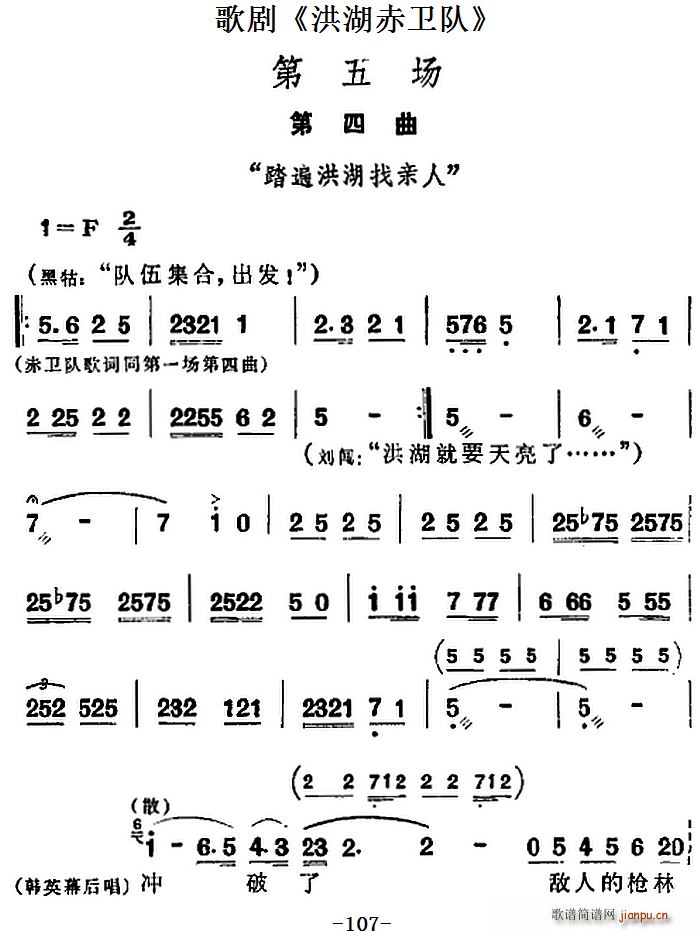 �脡 ������l� ȫ�������(ch��ng)(ʮ�ּ�����)1