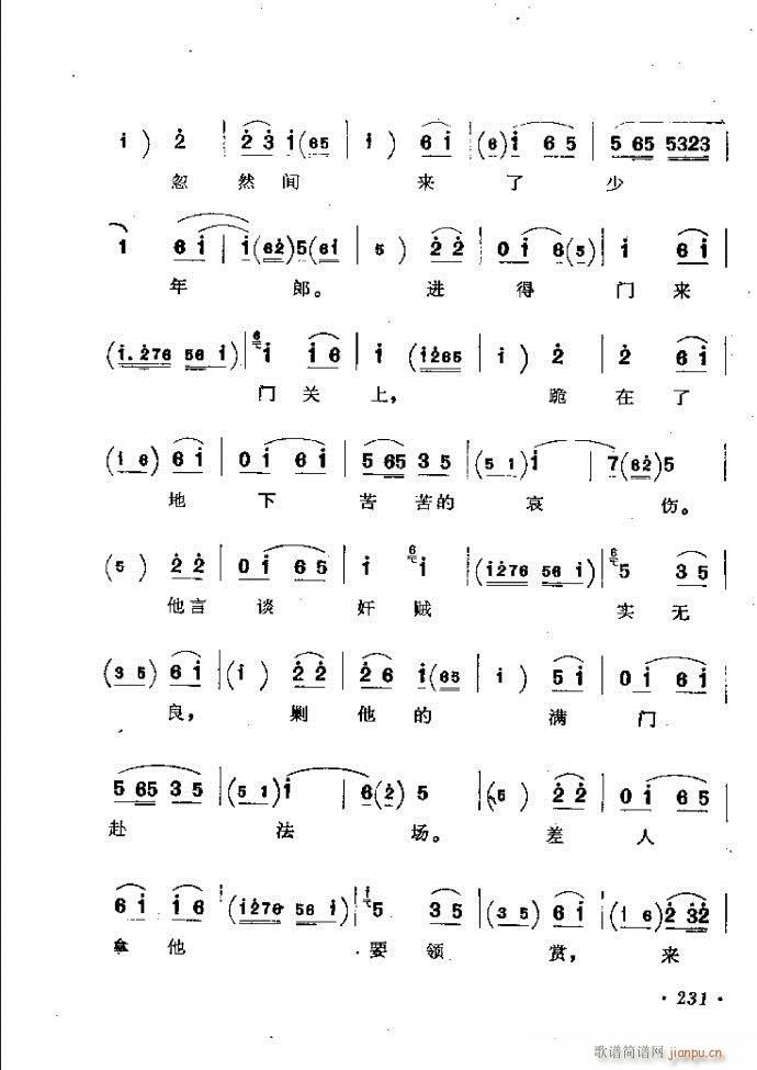 ���ӑ���y��ǻ�x182 241(ԥ�����V)50