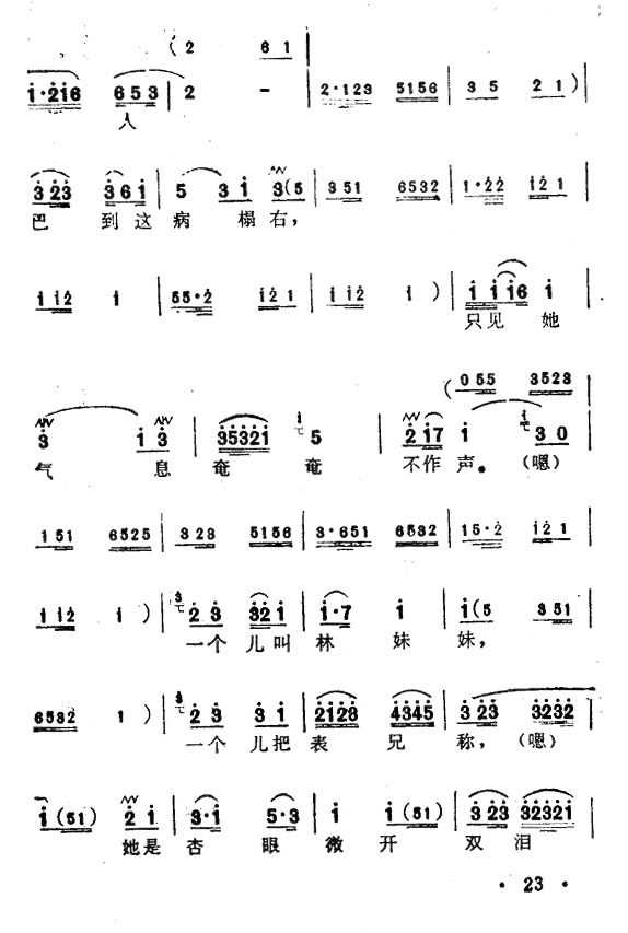 ����ҹ̽7(������(l�� )�V)1