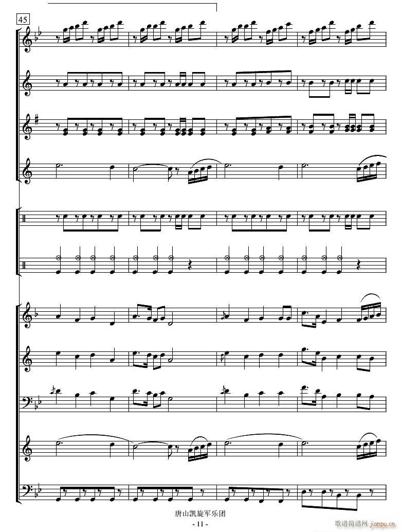 С�O(p��ng)�� �ܘ�(l�� ) 11(���V)1