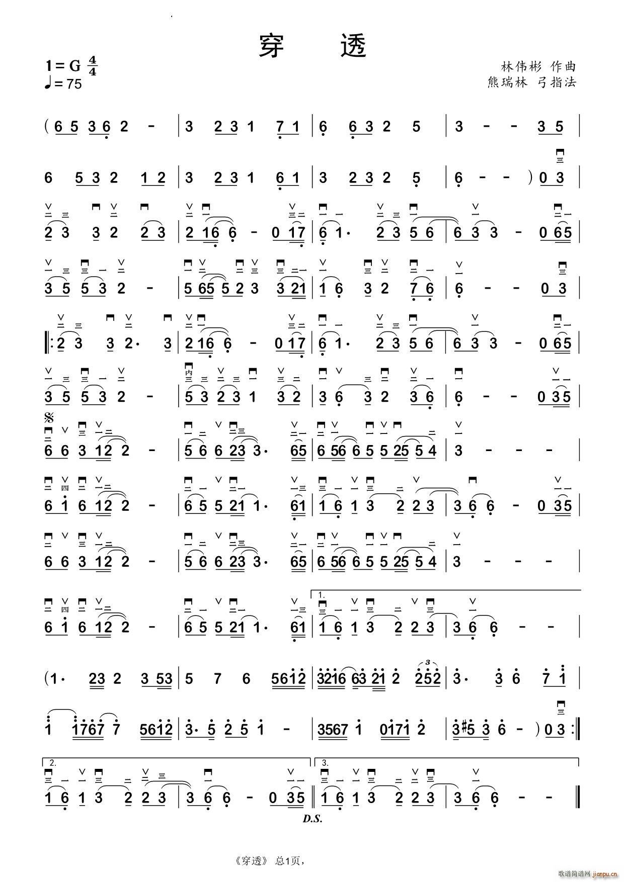 ��͸(�����V)1