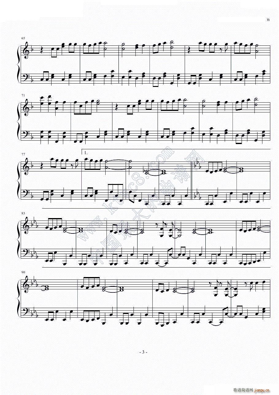 �����Ƥ⤤�������(����V)3